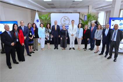 Video Organo Judicial